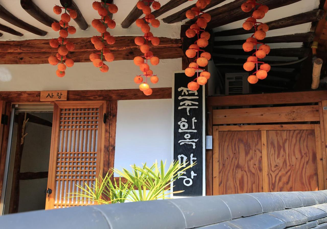 Hanok Madang Villa Jeonju Exterior photo